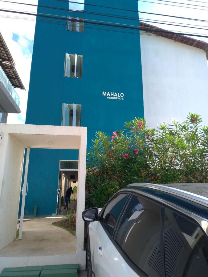 Mahalo Residence 06 - Pôrto das Galinhas Εξωτερικό φωτογραφία